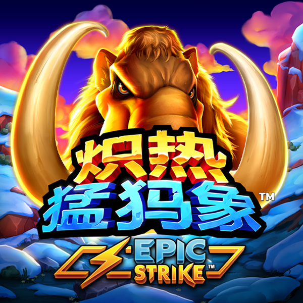 yy易游mile