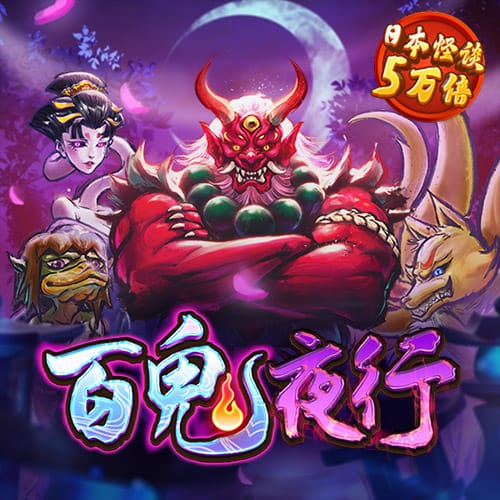 k体育app官网入口下载