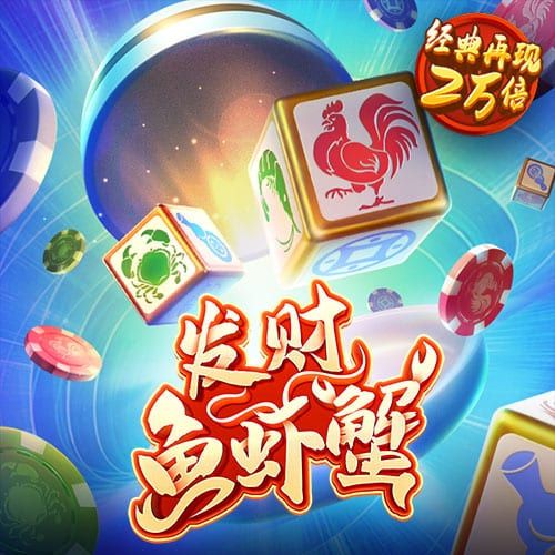 今年会官网登录入口