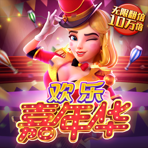 b体育官网下载