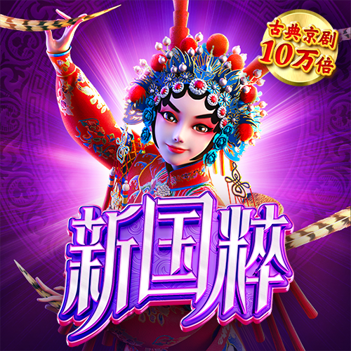 爱体育APP·官方登录入口
