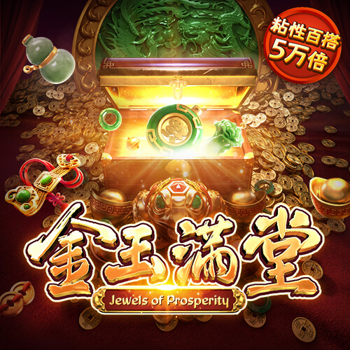 江南娱乐app下载