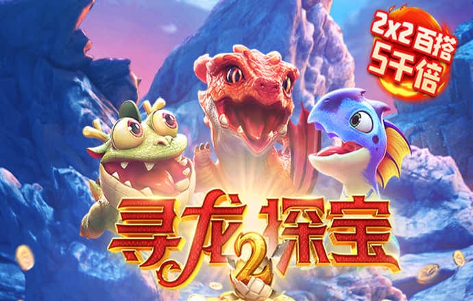 威斯尼斯wns2299cn棋牌