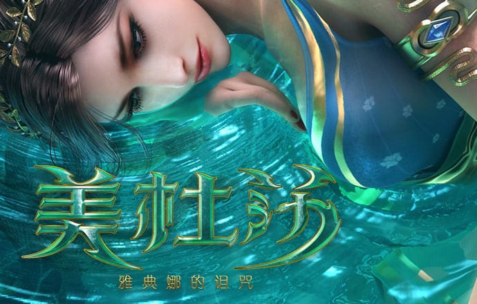 bT体育app官网入口