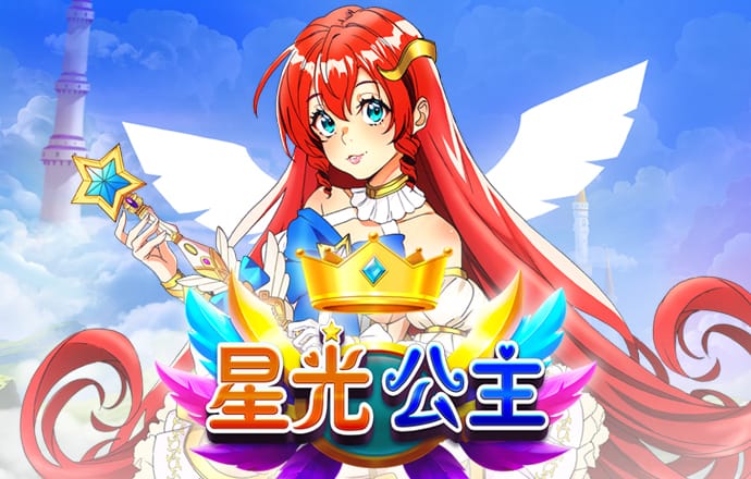betway官网体育