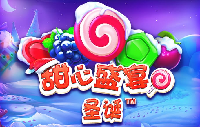 芒果体育官网