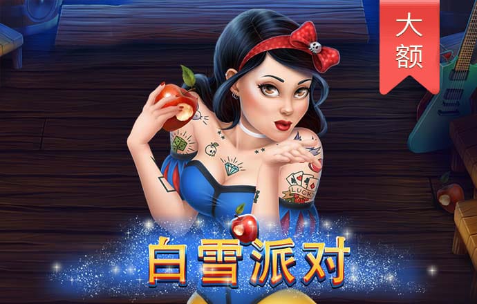 6151彩票APP