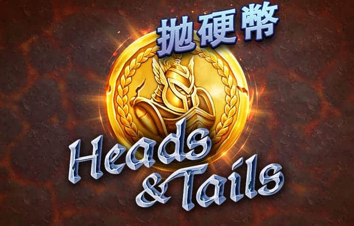 博乐体育app入口下载