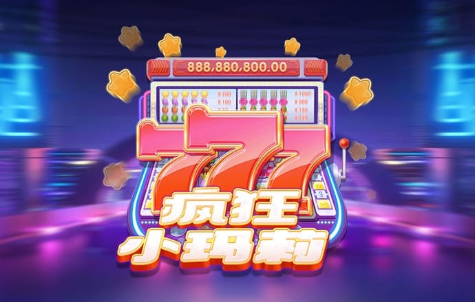 88038威尼斯商人官网