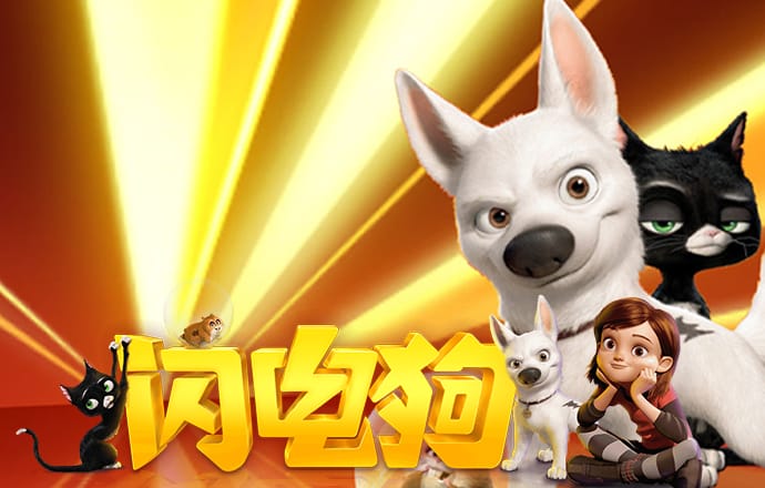 XVDEVIOS官方中文版安装
