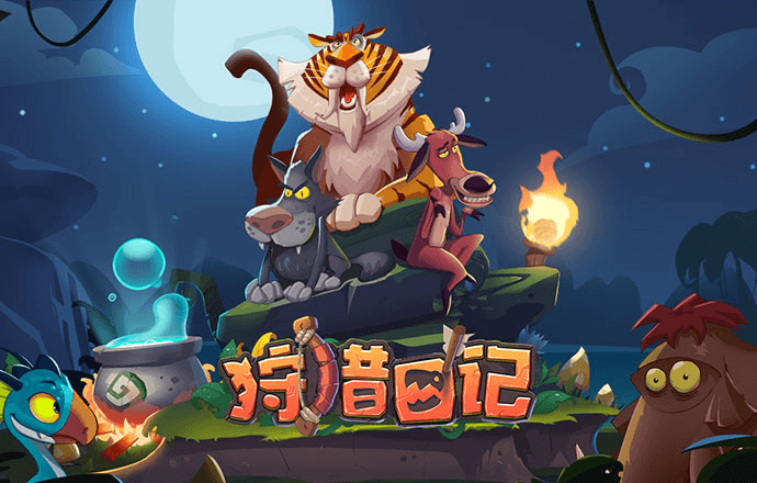 爱游戏平台会黑钱么
