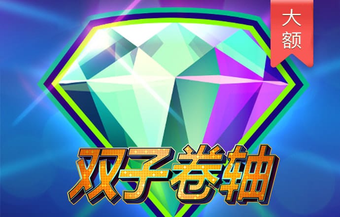 足博体育APP在线下载