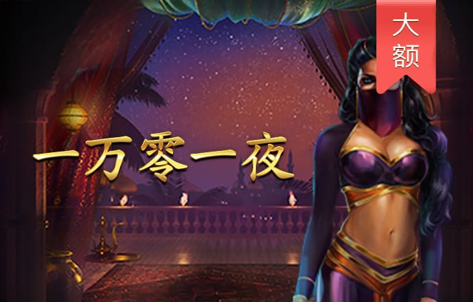 bat·365(中文)官方网站