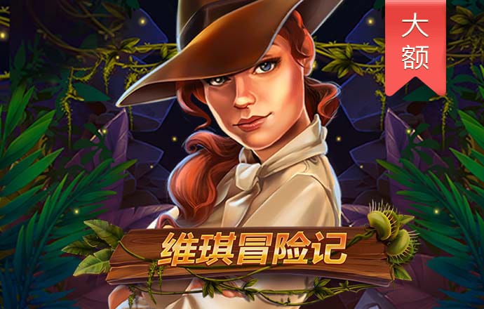 必一体育app官方正版下载