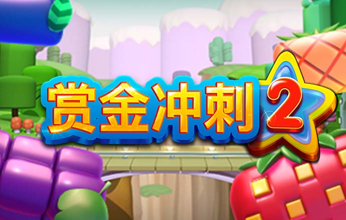 新莆京app下载安装