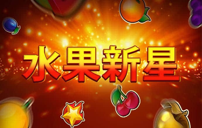 betway官网体育