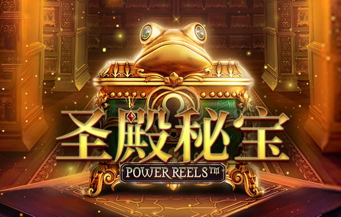 金沙总站6165