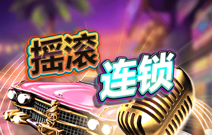 hth最新官网登录