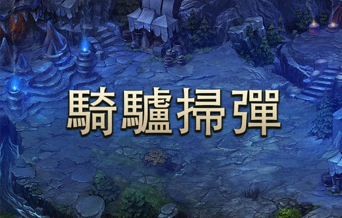 亚傅体育官网入口app