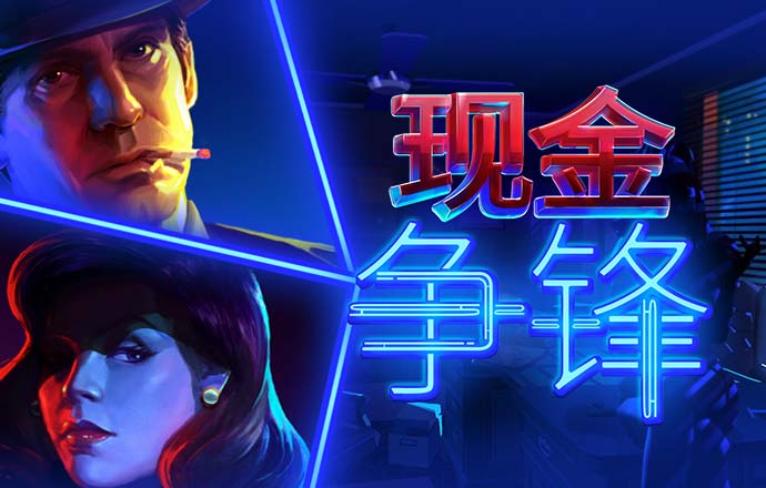 丝瓜视频污版免费人成版