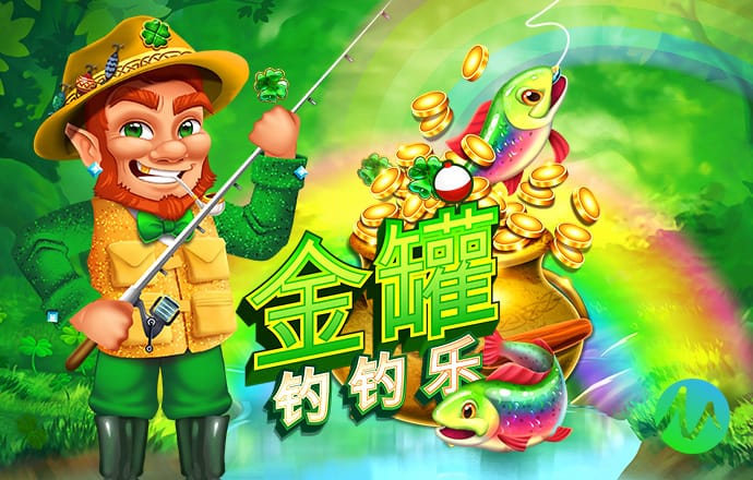 和记娱乐官方旗舰app
