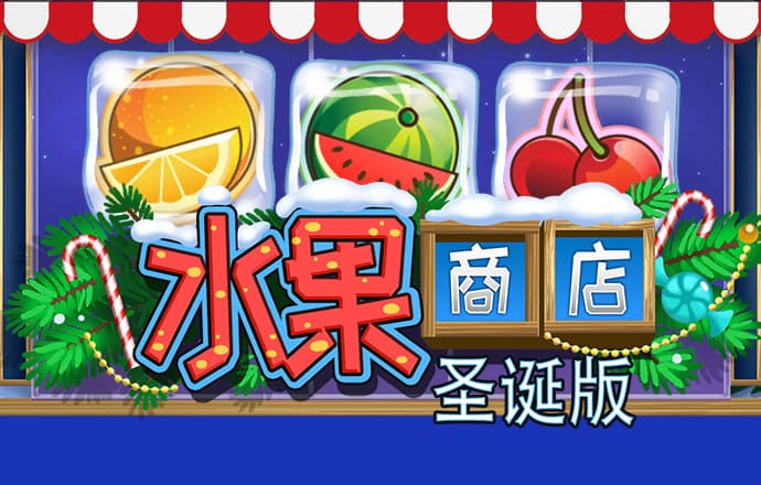 秉英体育app官网
