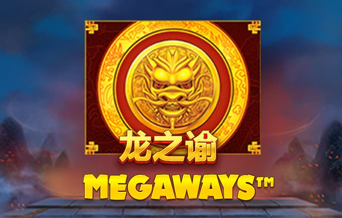 168体育app官网下载