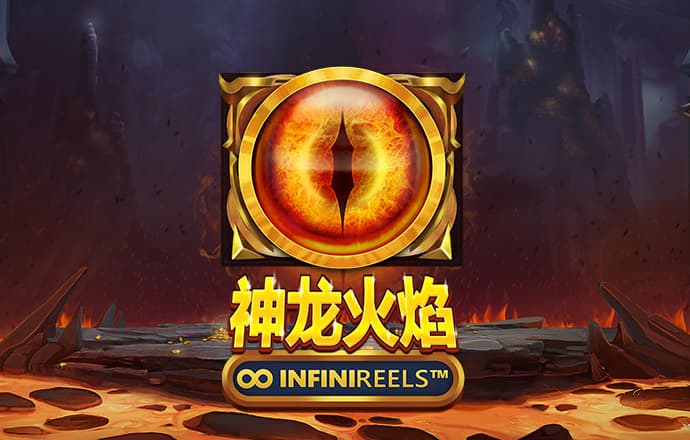 澳门正版资料大全免费App