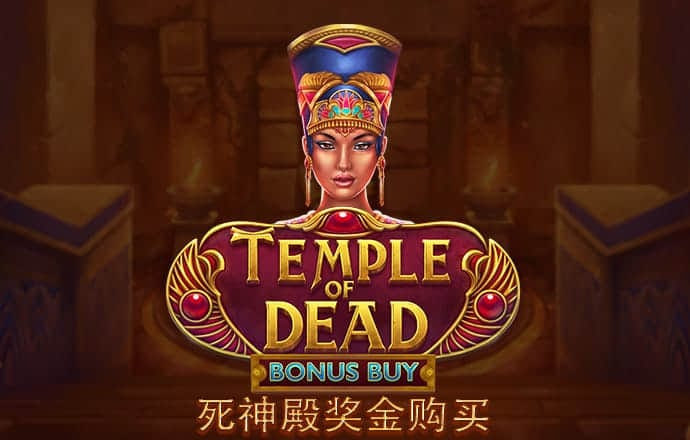 新澳门APP手机下载