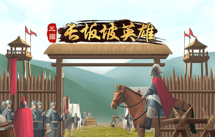 易博体育官网