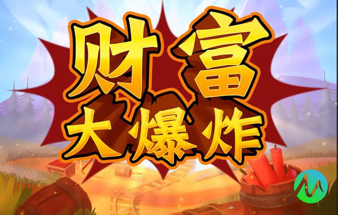 ob体育app苹果版